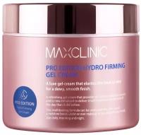 MAXCLINIC Pro-Edition Hydro Firming Gel Cream Крем-гель укрепляющий для эластичности и увлажнения кожи, 200 г