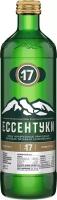 Минеральная вода «Ессентуки №17» стекло 0,45 л/ вода минеральная природная лечебная питьевая газированная 1 шт