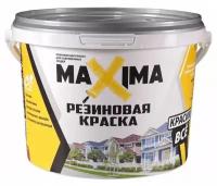MAXIMA Краска резиновая 110 Серебро 11кг