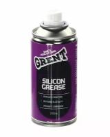 Силиконовая смазка GRENT Silicon Grease 210 мл (40332)