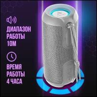 Беспроводная портативная колонка Bluetooth 5.0, AMFOX, ASP-777, 5Вт*2, серая / акустическая музыкальная система с aux и usb кабелями, музыка