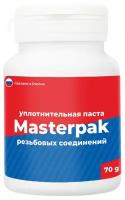 Паста, Masterprof, MasterFlax H2O, 70 г