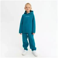 MINAKU Костюм детский (худи, брюки) MINAKU: Basic Line KIDS, oversize, цвет изумруд, рост 146