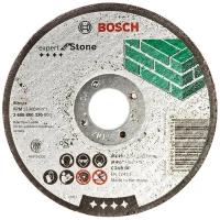 Круг отрезной Bosch камень Ф115х2,5 (320)