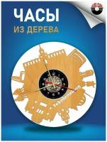 Часы настенные резные из дерева (высококачественной фанеры) - Екатеринбург Версия 1
