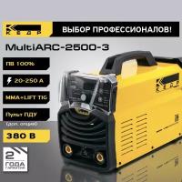 Сварочный аппарат инверторного типа Кедр MultiARC-2500-3, TIG, MMA