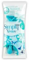 Станки одноразовые Gillette Simply Venus 4шт (192шт)