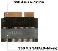 Адаптер-переходник для установки накопителя SSD M.2 SATA (B+M Key) в разъем (6+12 Pin) на Asus UX21 / UX31 ZenBook / NFHK N-UX21 V2