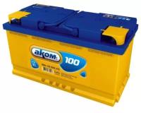 Аккумулятор Аком AKOM 6СТ-100 L Евро, 353x175x190, обратная полярность, 100 Ач
