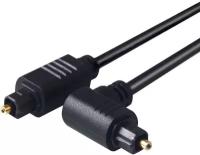 Кабель TUBON Оптический Угловой Toslink L - Toslink / Optical / SPDIF OD4.0 ПВХ T006