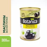 Маслины Botanica без косточек, 300 мл