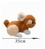 Мягкая игрушка коричневый Кролик. 35 см. Плюшевый мягкий Заяц