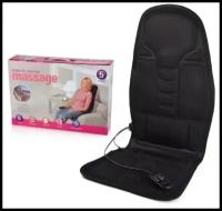 Kugu Массажная накидка с подогревом на пульте управления Massage Robotic Cushion 5