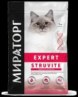 Сухой корм для взрослых кошек Мираторг Expert Struvite Защита от струвитов 1,5 кг