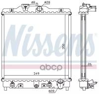 633081 NISSENS Радиатор двигателя HONDA CIVIC 1 6 AUT. 92- (ND)