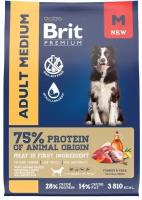 Brit Premium Dog Adult Medium сухой корм для взрослых собак средних пород (10-25 кг), с индейкой и телятиной - 8 кг