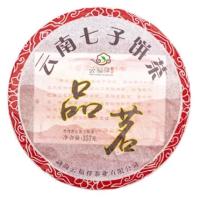 Чай Шу Пуэр прессованный Цицзы Бин 357 гр