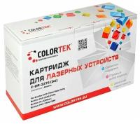 Фотобарабан Colortek DR-2275 для принтеров Brother