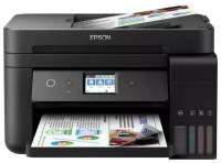 Струйное МФУ Epson L6290