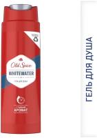 Гель для душа Old Spice Whitewater, 250 мл