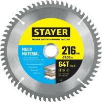 Диск пильный по алюминию, STAYER MULTI MATERIAL 3685-216-32-64