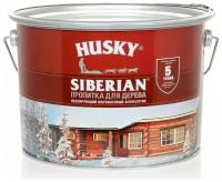 Антисептик Husky Siberian полуматовый, ореховое дерево 9 л