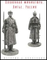 Солдатик Красноармеец РККА в зимней походной форме. 1941 г. СССР