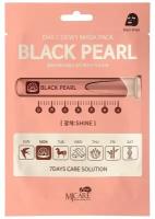 Маска тканевая для лица, с экстрактом жемчуга, 25 гр, CARE DAILY DEW MASK PACK BLACK PEARL, Mijin, 8809220807718