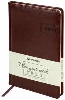 Еженедельник-планер (планинг) / записная книжка / блокнот датированный 2023 год А5 145х215мм Brauberg Imperial, под кожу, коричневый