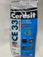 Затирка для швов Ceresit CE33 Comfort