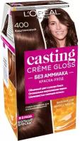Краска-уход для волос L'Oreal Paris Casting Creme Gloss 400 Каштановый без аммиака, 273мл