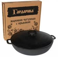 Жаровня Гардарика 1832-3 чугунная, с чугунной крышкой 32см