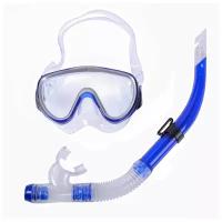 E39224 Набор для плавания взрослый маска+трубка (ПВХ) (синий)