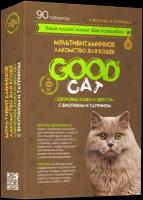 Мультивитаминное лакомство для кошек Good Cat 