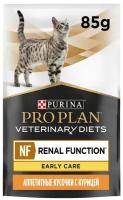 Влажный корм для кошек Purina Pro Plan Veterinary Diets NF Renal Function Early Care, начальная стадия почечной недост., курица, упаковка 10 х 85гр