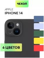 Чехол для Apple iPhone 14 (Эпл Айфон 14) тонкий, силиконовый чехол, с матовым покрытием и бортиком (защитой) вокруг модуля камер, черный BROSCORP