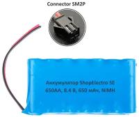 Аккумулятор ShopElectro SE 650АА, 8.4 В, 650 мАч/ 8.4 V, 650 mAh, NiMH, с коннектором SM2P