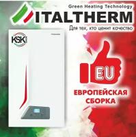 Котел газовый двухконтурный ITALTHERM City Class 40 F, 39,5 кВт, 395 кв. м