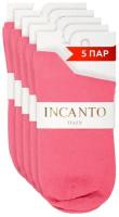 Носки Incanto, 5 пар, размер 39-40(3), розовый