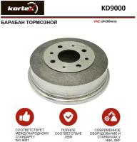 Тормозной барабан Kortex для Ваз (d-200mm) OEM 21083502070, DB4307, KD9000