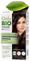 Натуральная кератиновая краска для волос FITO косметик Only Bio Color тон Темный шоколад, 50 мл