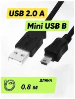 Кабель USB mini USB мама - папа 0.8 м метра 80 см черный / USB 2.0 гнездо Female (F) / mini USB штекер Male (M)