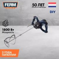 Миксер строительный Ferm PMM1010