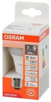 Светодиодная лампа Ledvance-osram Osram LS CLASSIC A60 7W/840 170-250V FR E27 10X1