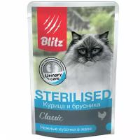 Blitz Classic Cat Adult Sterilised влажный корм для стерилизованных кошек, с курицей и брусникой в желе, в паучах - 85 г x 24 шт