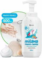 Жидкое мыло-пенка увлажняющее Grass Milana Морской бриз 500 мл