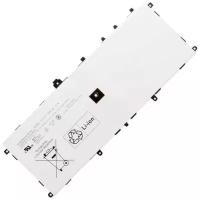 Аккумулятор VGP-BPS36 для ноутбука Sony Vaio SVD13211CG 7.5V 6320mAh белый