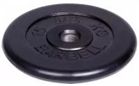 Диск Barbell d 51 мм 15,0 кг black