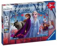 Ravensburger. Пазл карт. 2x12 