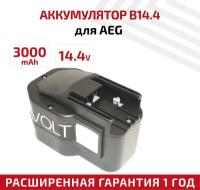 Аккумулятор для AEG (B1415, B14.4, BF14.4, BX14.4, BXL14.4, BXS14.4, MX14.4, MXS14.4), 1.5Ah 14,4V Ni-Cd